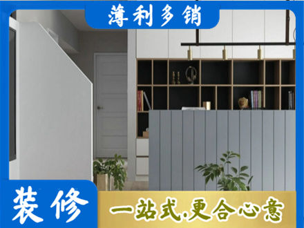 鹤岗客厅电视柜装修