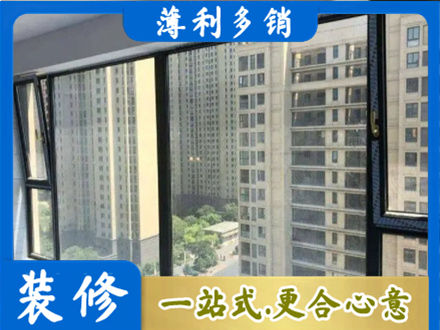 鹤岗阳台防坠网