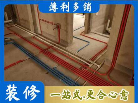 鹤岗水电安装