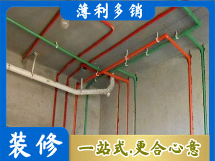 鹤岗水电设计