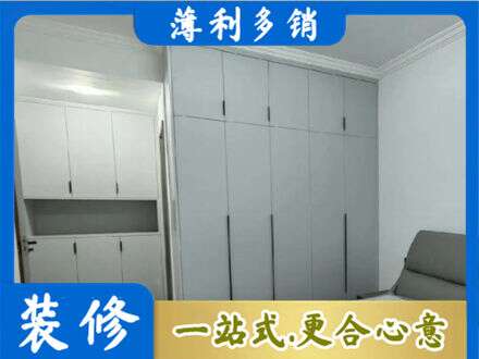 鹤岗定制衣柜鞋柜餐边柜2.jpg