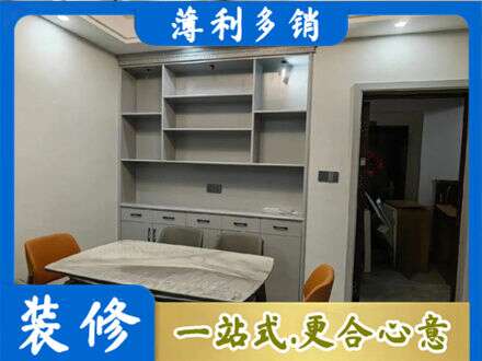 鹤岗定制衣柜鞋柜餐边柜3.jpg