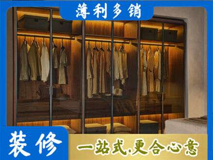 鹤岗定制衣柜鞋柜餐边柜10.jpg