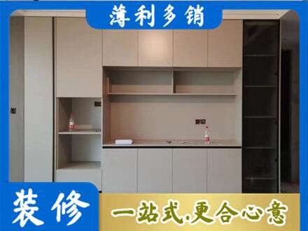 鹤岗定制鞋柜