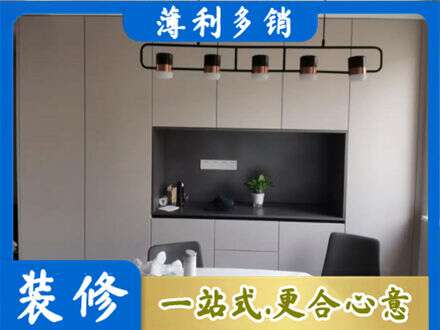 鹤岗定制餐柜