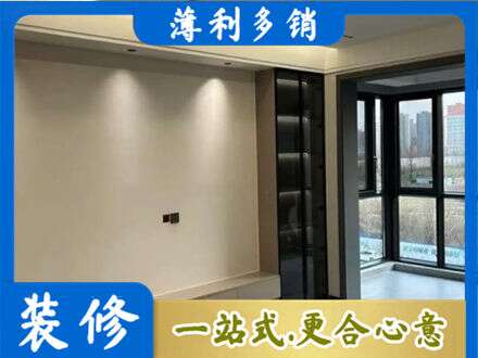 鹤岗定制电视柜