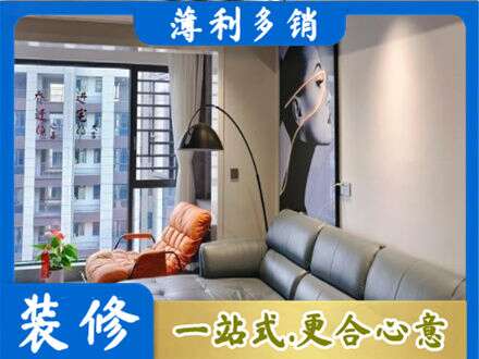 鹤岗墙面刷艺术漆