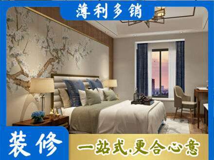 鹤岗主卧刷艺术漆