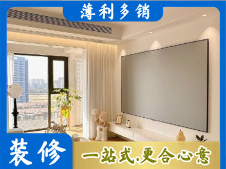 鹤岗房屋封窗工程