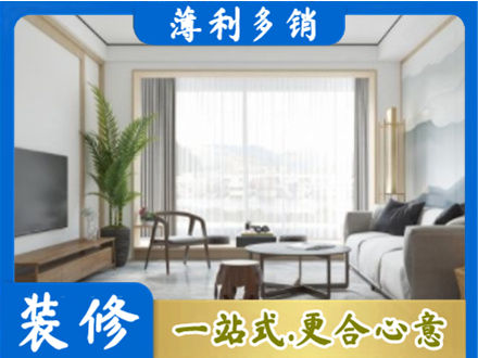 鹤岗阳台装修案例