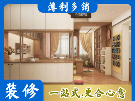 鹤岗衣柜定做案例