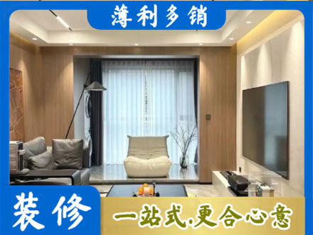 鹤岗本地客厅家具安装